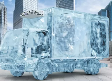 Новая линейка холодильно-отопительных установок Carrier серии CitiMax